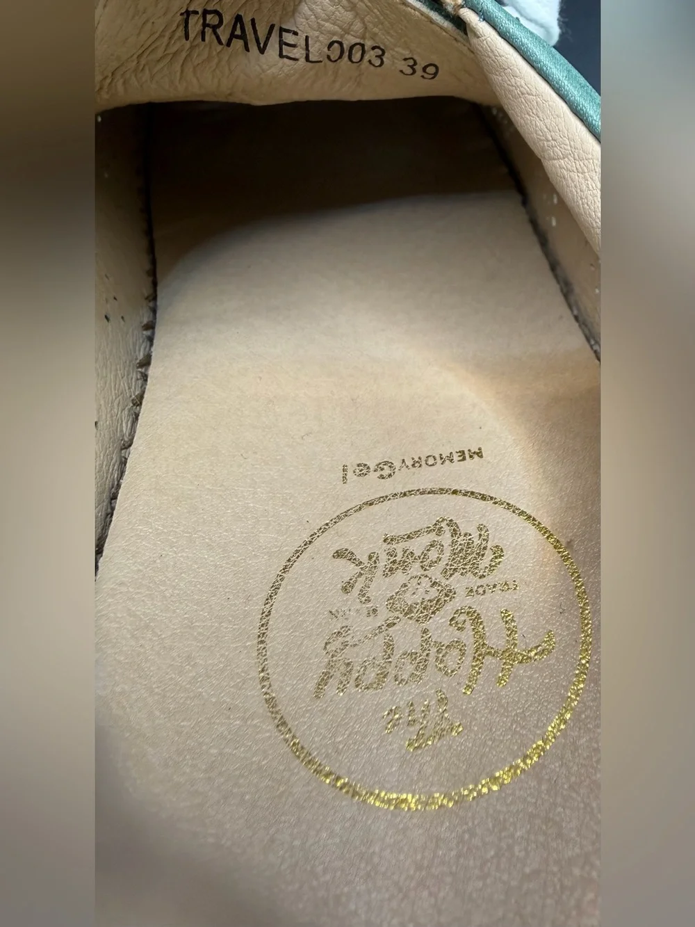 The Happy Monk-Casual Perforated Green Sneakers - White Laces,‎ Size: 39